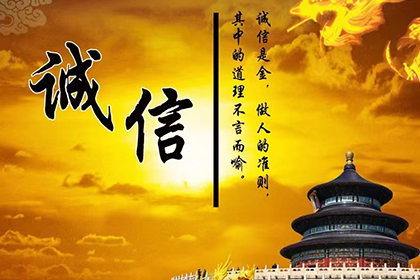 欠款不还的强制执行途径有哪些？