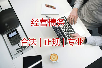 服刑期间信用卡逾期应对策略
